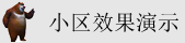 www.9幺操逼视频cncom